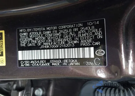 2015 Lexus Es 350 из США, поврежденный, VIN JTHBK1GG6F2162013